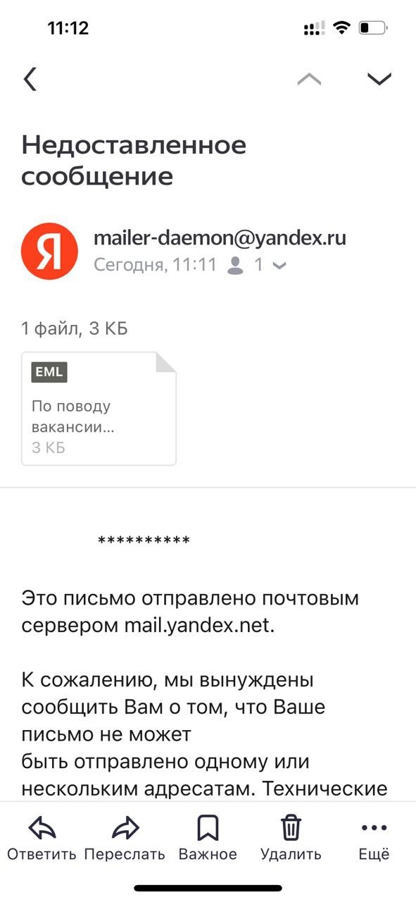 Заголовок