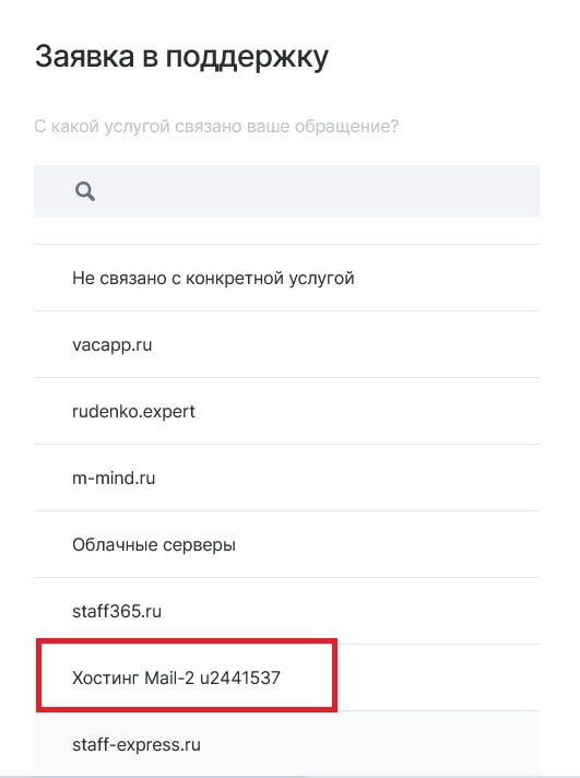 Image title